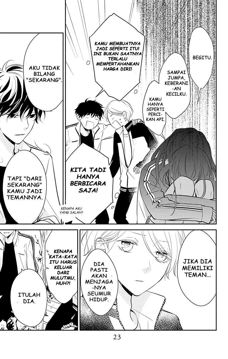 Tsuiraku JK to Haijin Kyoushi Chapter 8 - halaman 24