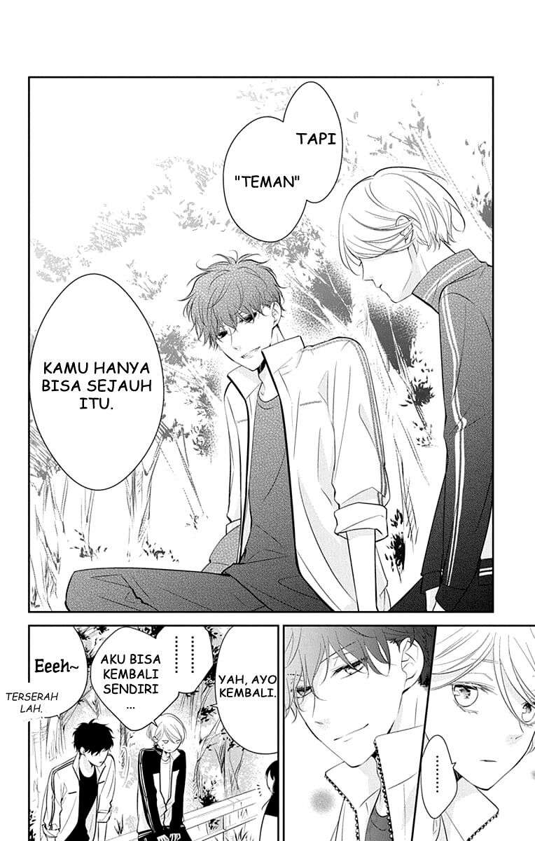 Tsuiraku JK to Haijin Kyoushi Chapter 8 - halaman 25