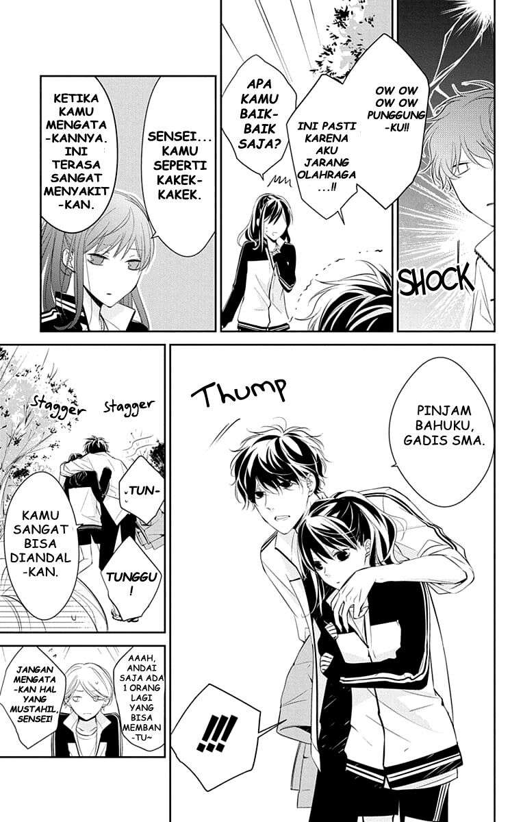 Tsuiraku JK to Haijin Kyoushi Chapter 8 - halaman 26