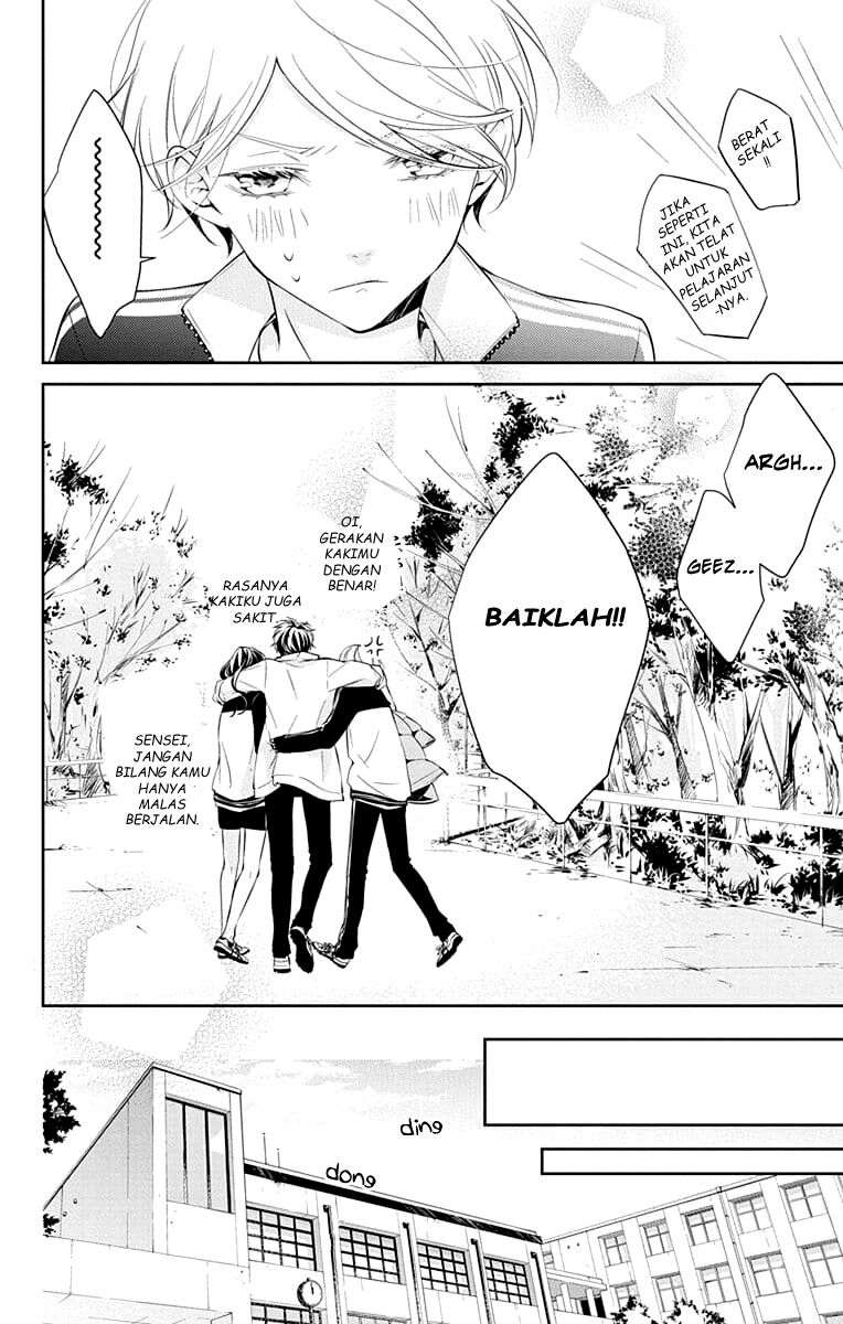 Tsuiraku JK to Haijin Kyoushi Chapter 8 - halaman 27