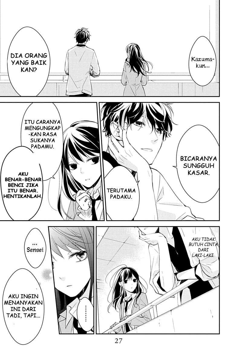 Tsuiraku JK to Haijin Kyoushi Chapter 8 - halaman 28