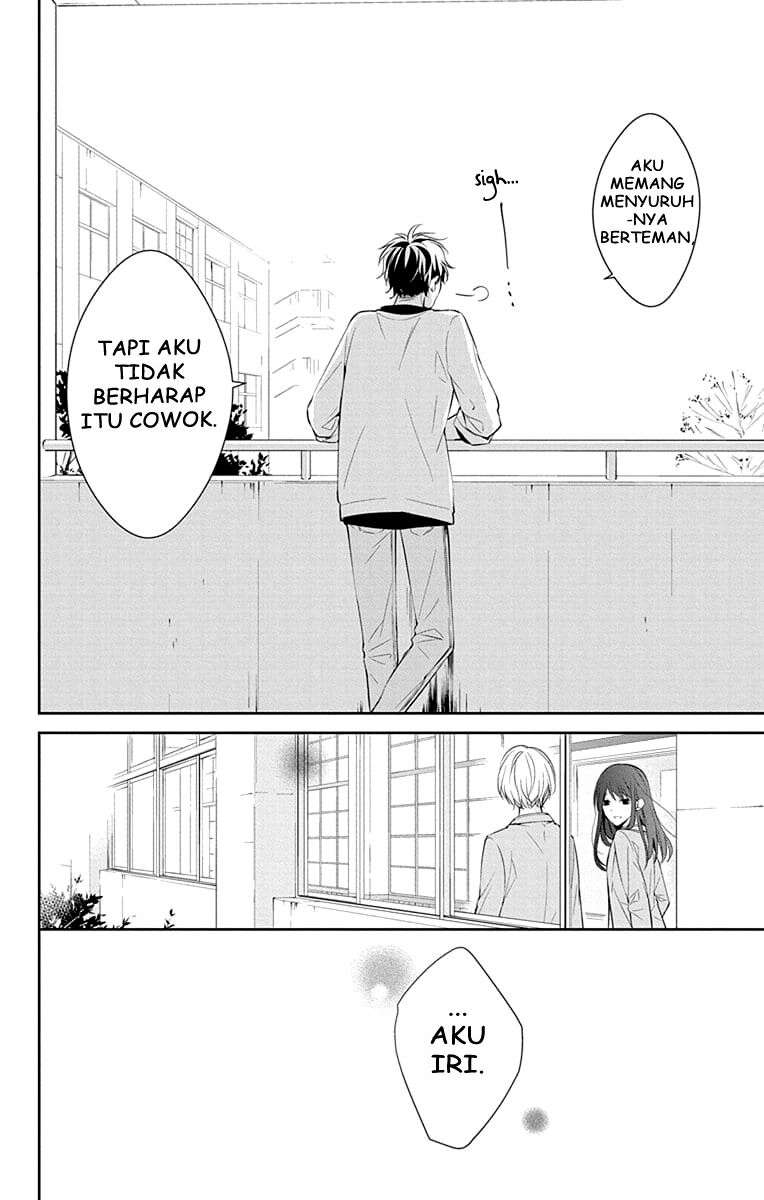 Tsuiraku JK to Haijin Kyoushi Chapter 8 - halaman 34