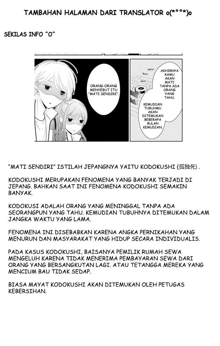 Tsuiraku JK to Haijin Kyoushi Chapter 8 - halaman 35