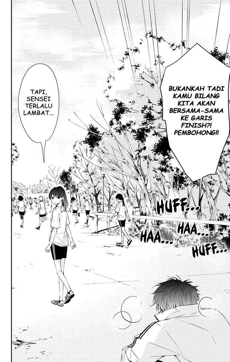 Tsuiraku JK to Haijin Kyoushi Chapter 8 - halaman 7