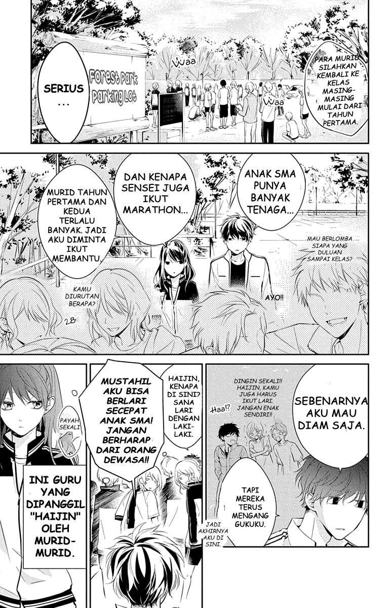 Tsuiraku JK to Haijin Kyoushi Chapter 8 - halaman 8
