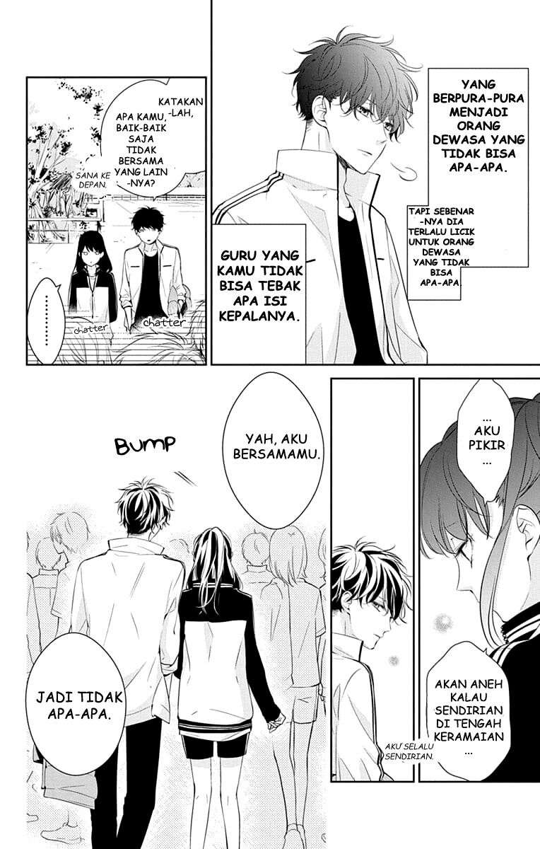 Tsuiraku JK to Haijin Kyoushi Chapter 8 - halaman 9