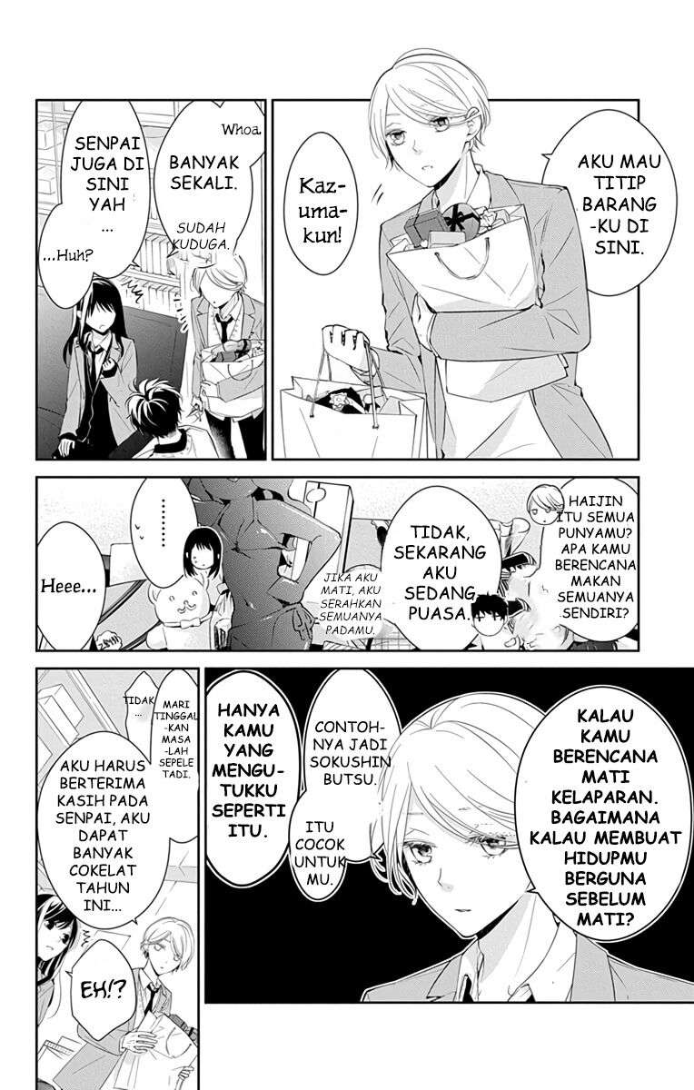 Tsuiraku JK to Haijin Kyoushi Chapter 9 - halaman 10