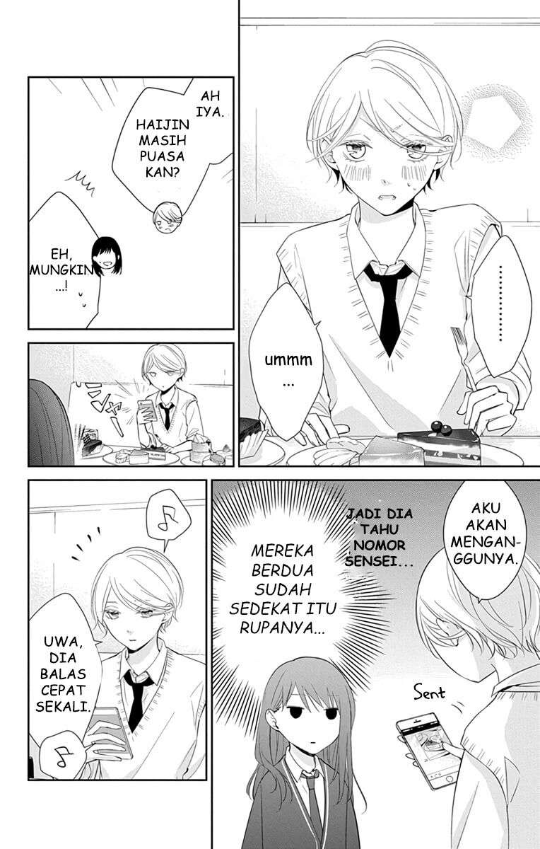 Tsuiraku JK to Haijin Kyoushi Chapter 9 - halaman 16