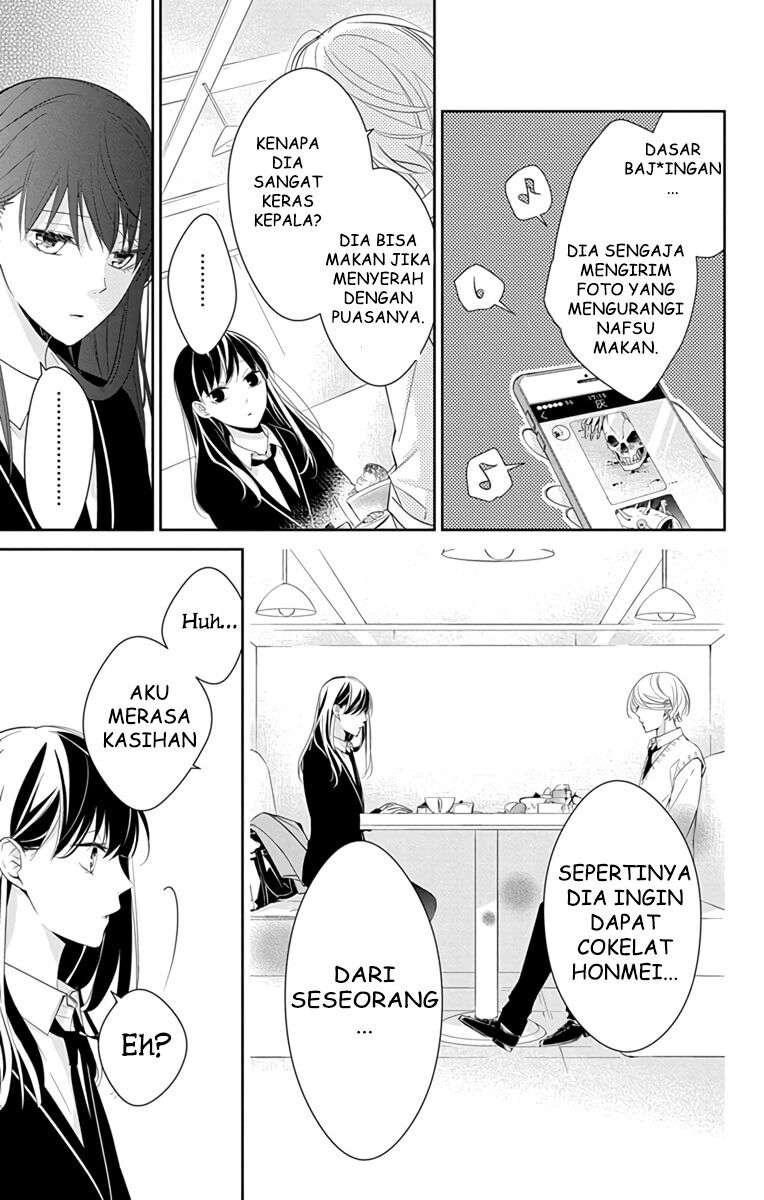 Tsuiraku JK to Haijin Kyoushi Chapter 9 - halaman 17