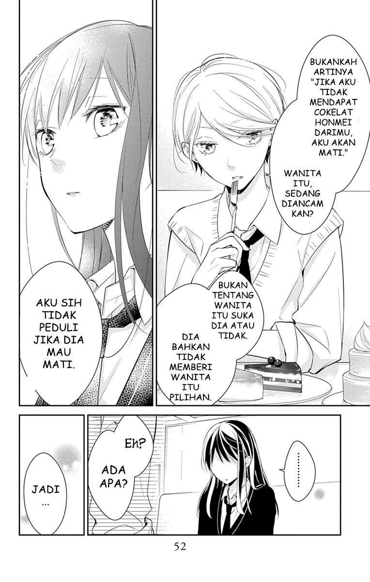 Tsuiraku JK to Haijin Kyoushi Chapter 9 - halaman 18