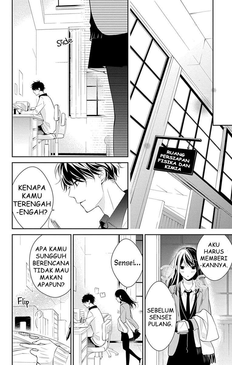 Tsuiraku JK to Haijin Kyoushi Chapter 9 - halaman 20
