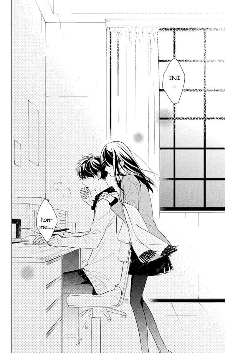 Tsuiraku JK to Haijin Kyoushi Chapter 9 - halaman 22