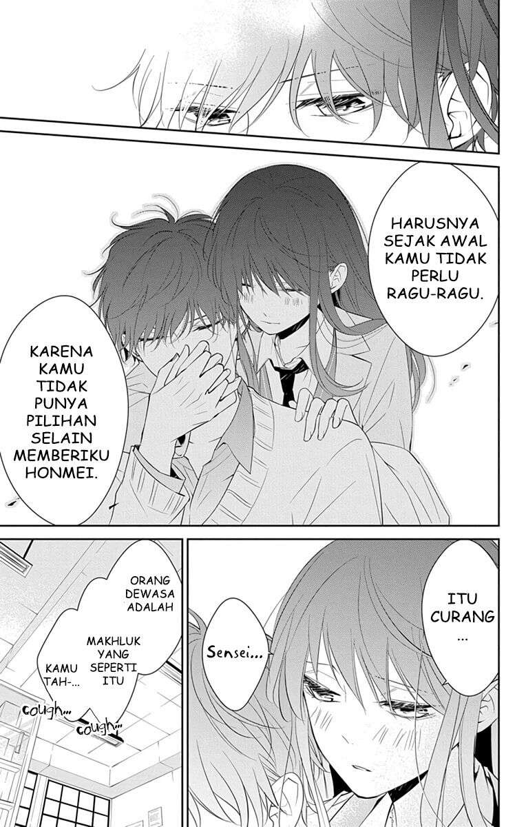 Tsuiraku JK to Haijin Kyoushi Chapter 9 - halaman 23