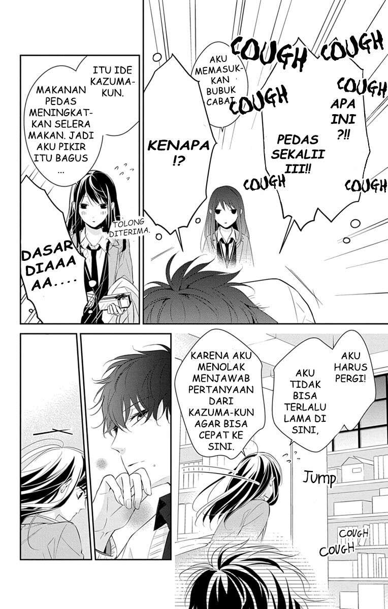 Tsuiraku JK to Haijin Kyoushi Chapter 9 - halaman 24