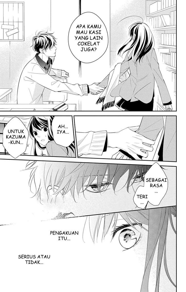 Tsuiraku JK to Haijin Kyoushi Chapter 9 - halaman 25