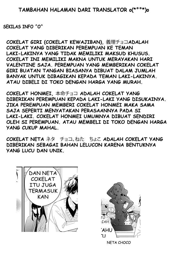 Tsuiraku JK to Haijin Kyoushi Chapter 9 - halaman 27