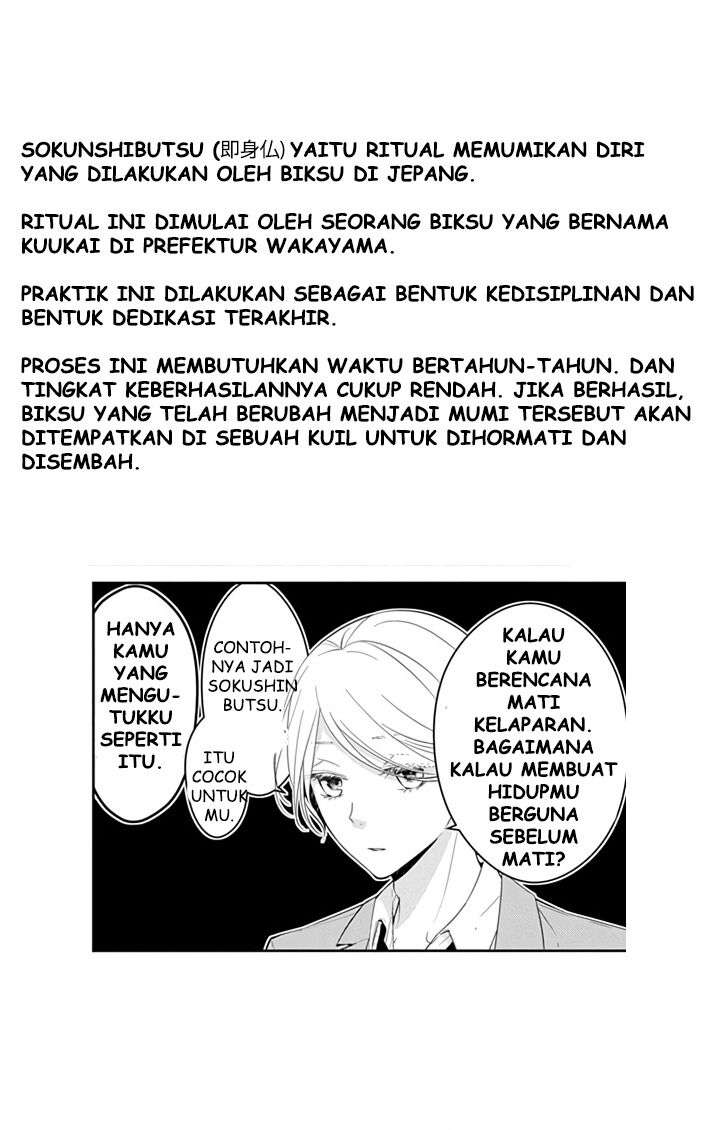 Tsuiraku JK to Haijin Kyoushi Chapter 9 - halaman 28