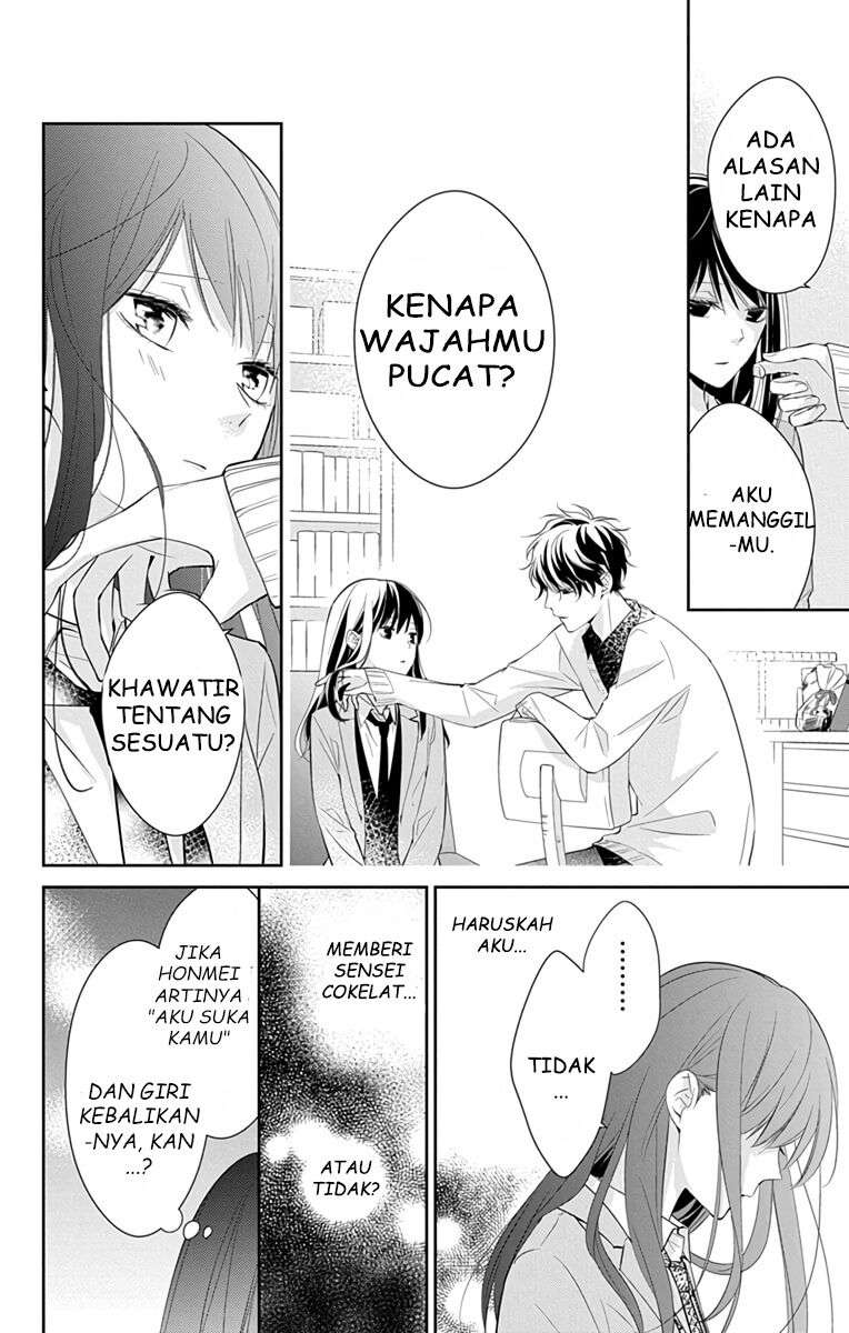 Tsuiraku JK to Haijin Kyoushi Chapter 9 - halaman 6