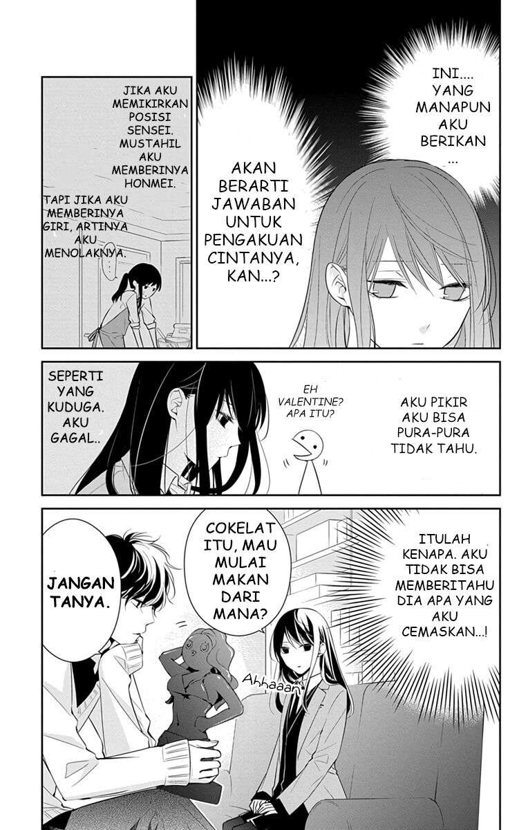 Tsuiraku JK to Haijin Kyoushi Chapter 9 - halaman 7