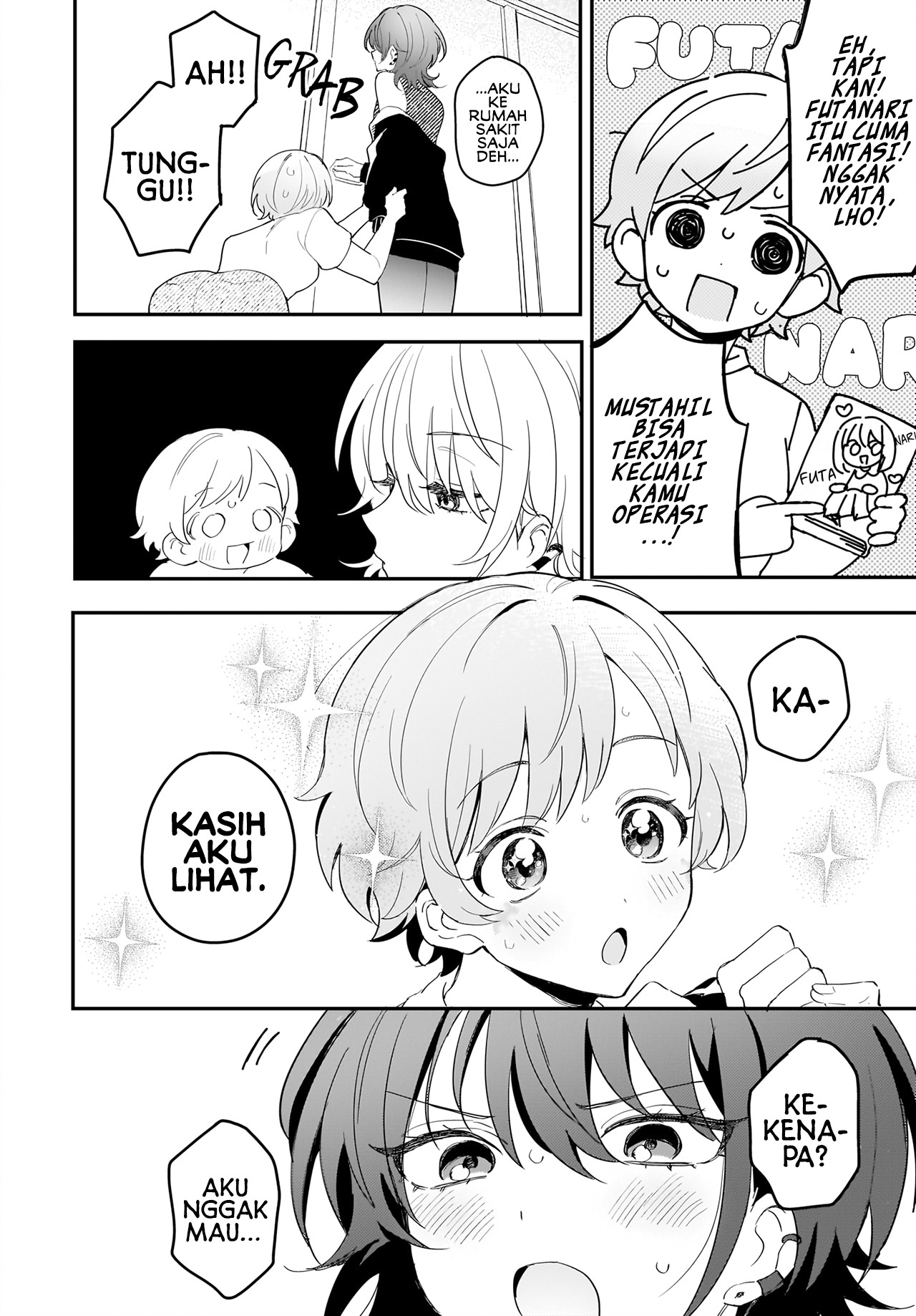 Tsuiteru Hanayo-chan Chapter 0 - halaman 3