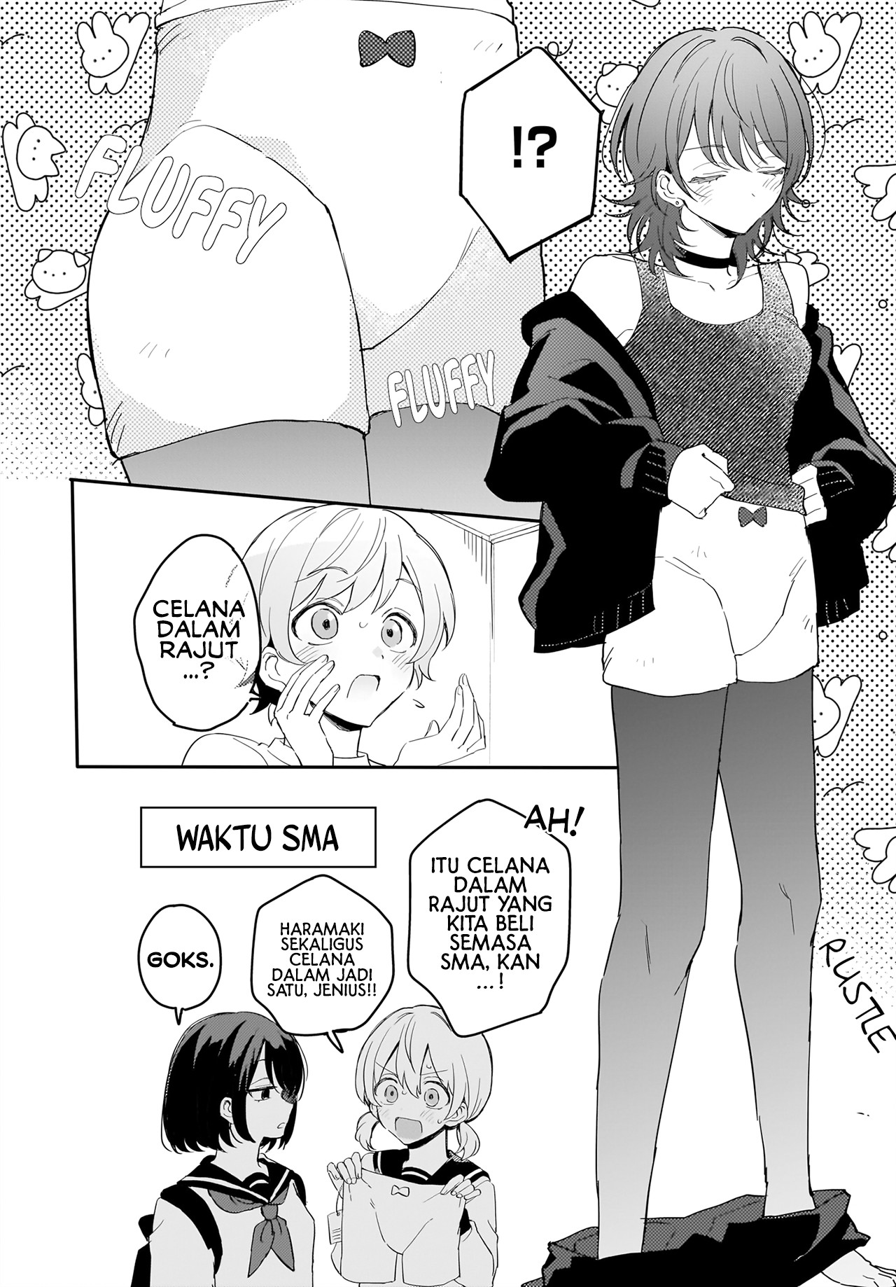 Tsuiteru Hanayo-chan Chapter 0 - halaman 5