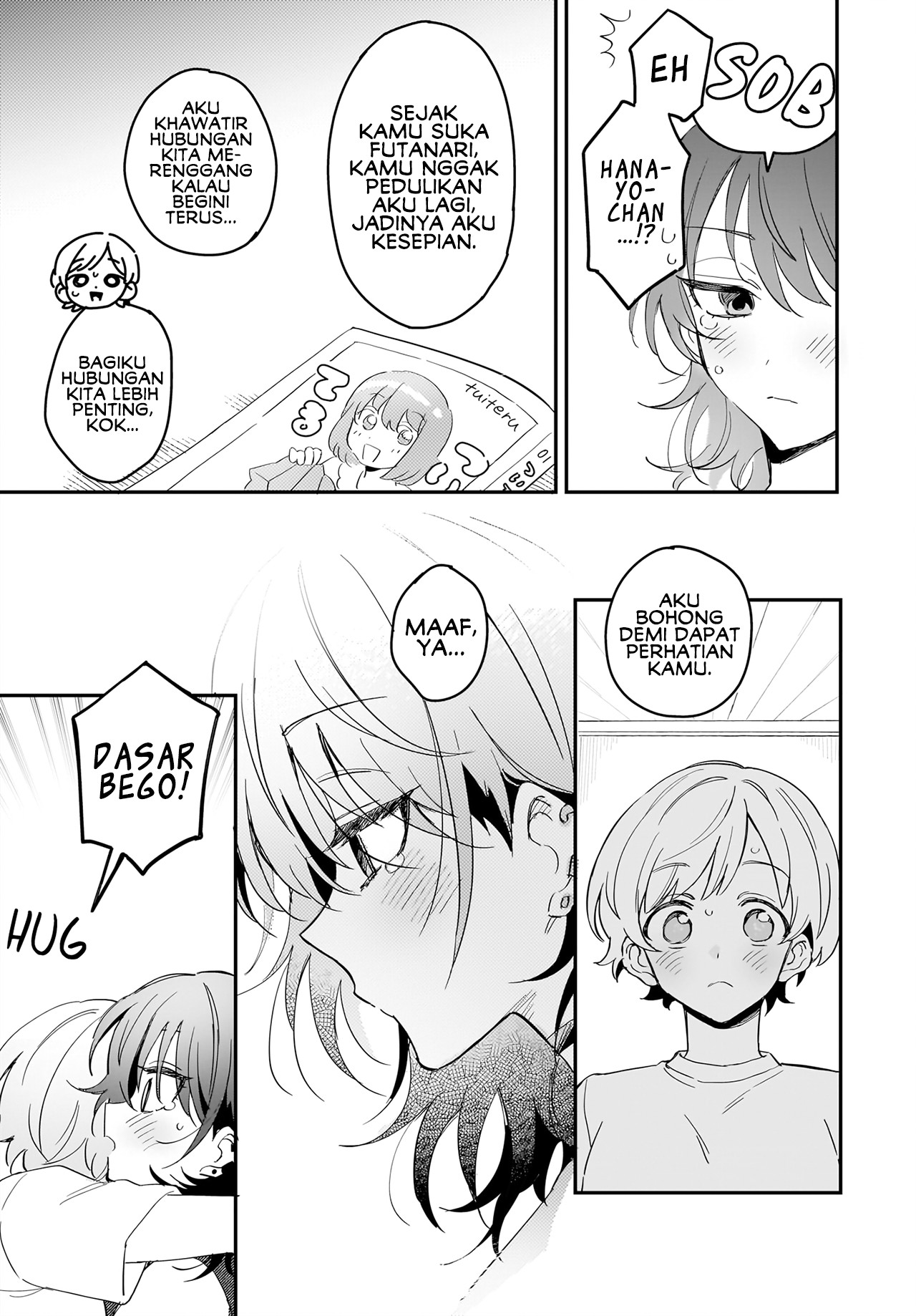 Tsuiteru Hanayo-chan Chapter 0 - halaman 6