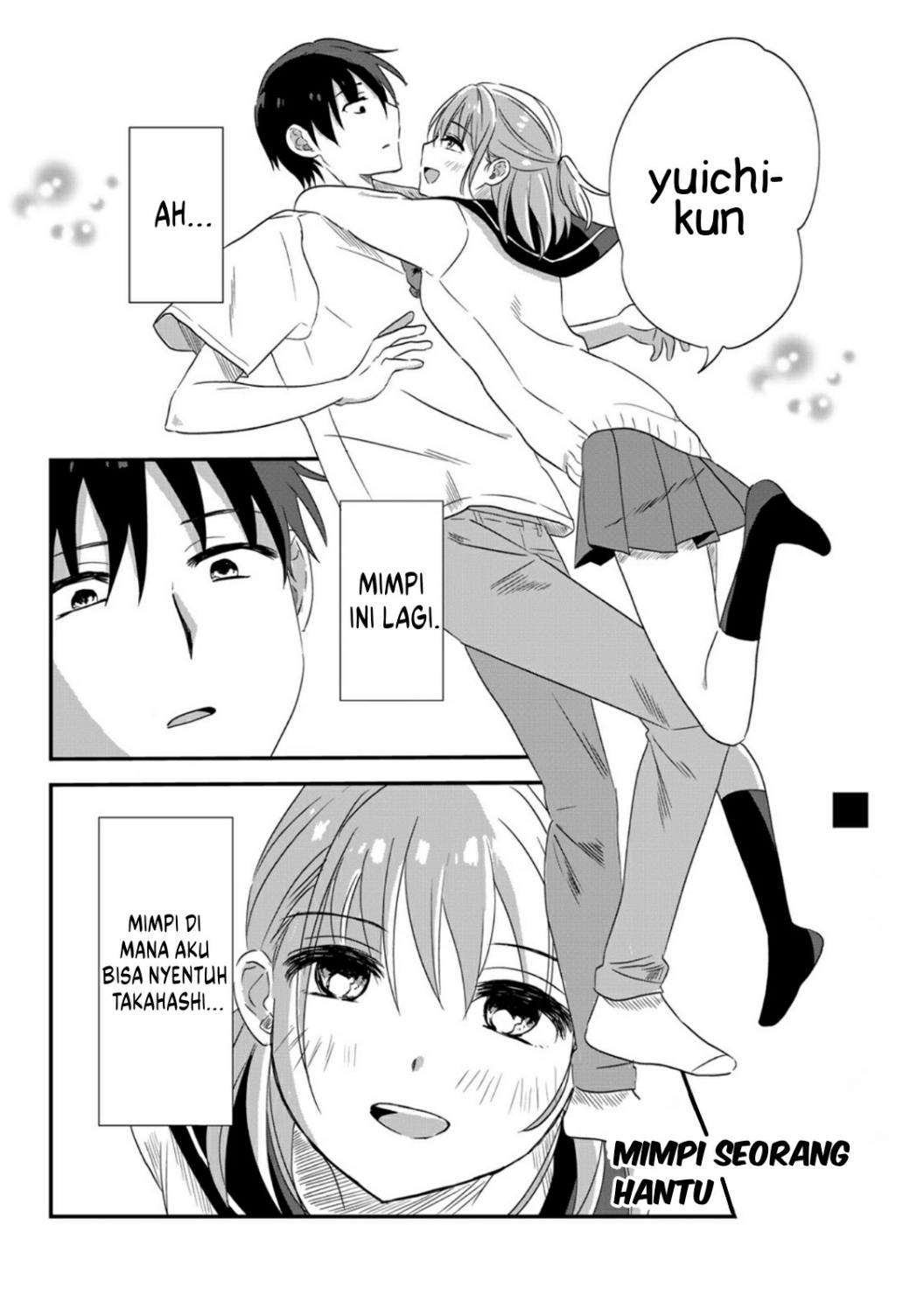 Tsukamidokoro no Nai Kanojo Chapter 0 - halaman 13
