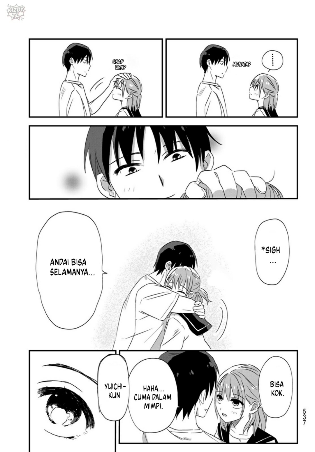 Tsukamidokoro no Nai Kanojo Chapter 0 - halaman 14