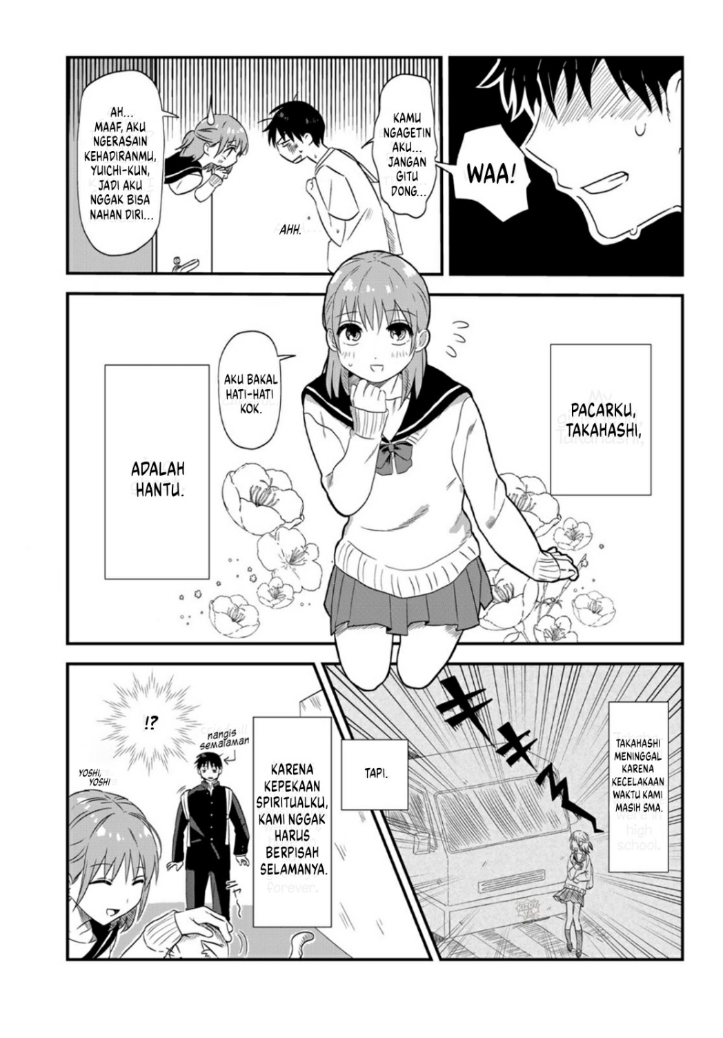 Tsukamidokoro no Nai Kanojo Chapter 0 - halaman 2