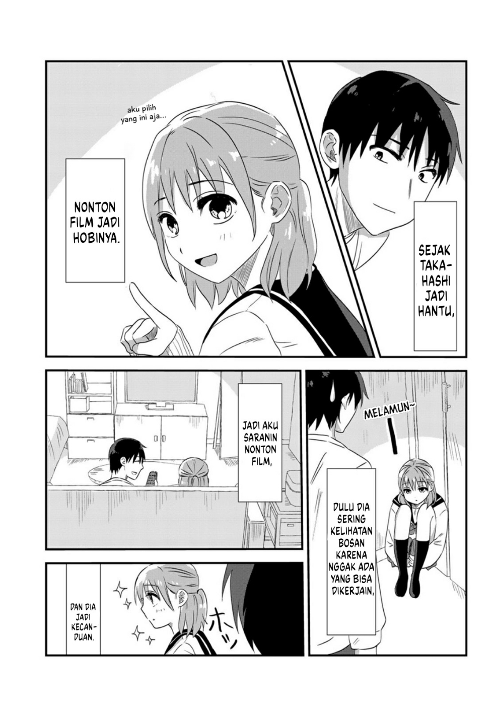 Tsukamidokoro no Nai Kanojo Chapter 0 - halaman 6