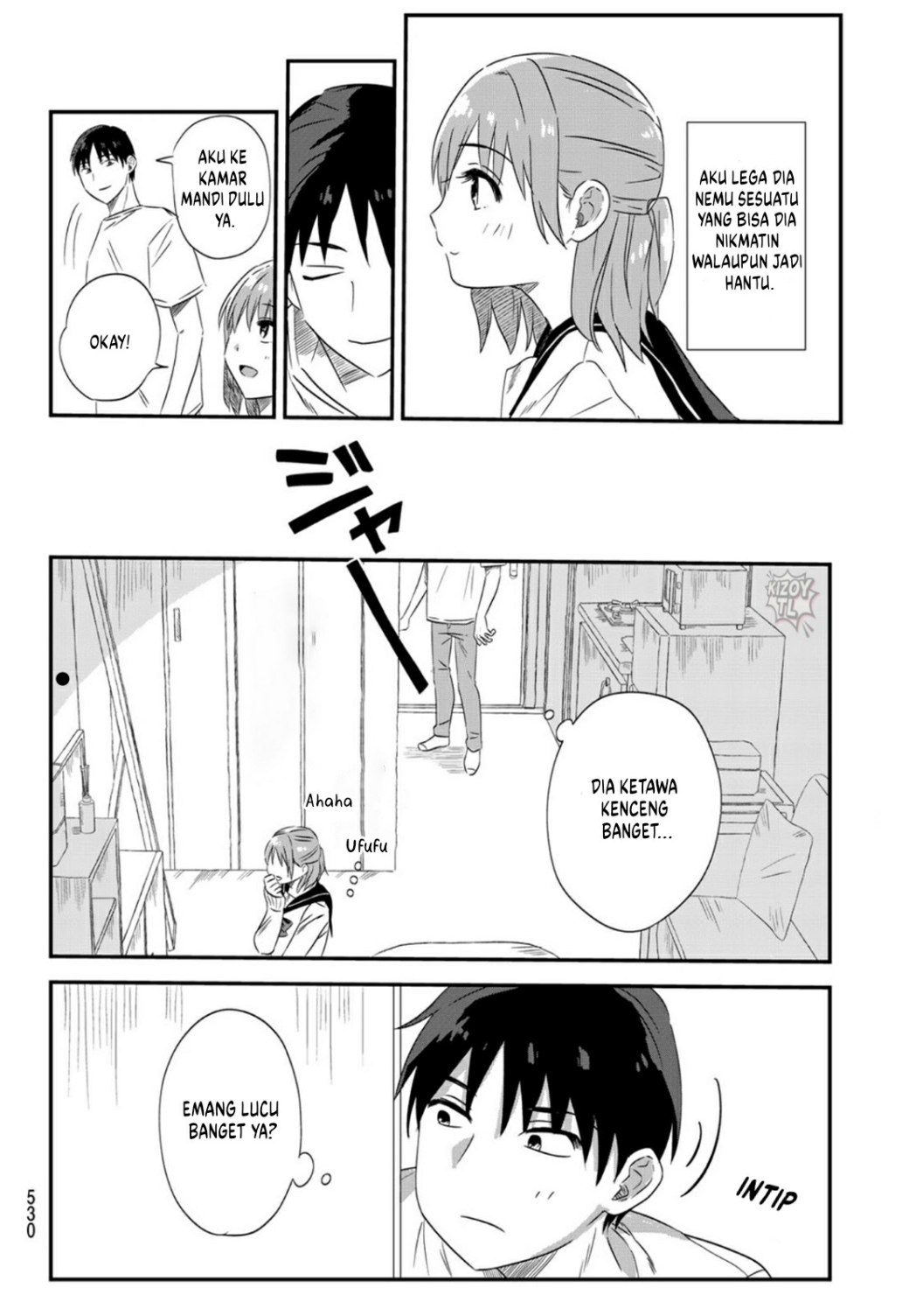 Tsukamidokoro no Nai Kanojo Chapter 0 - halaman 7