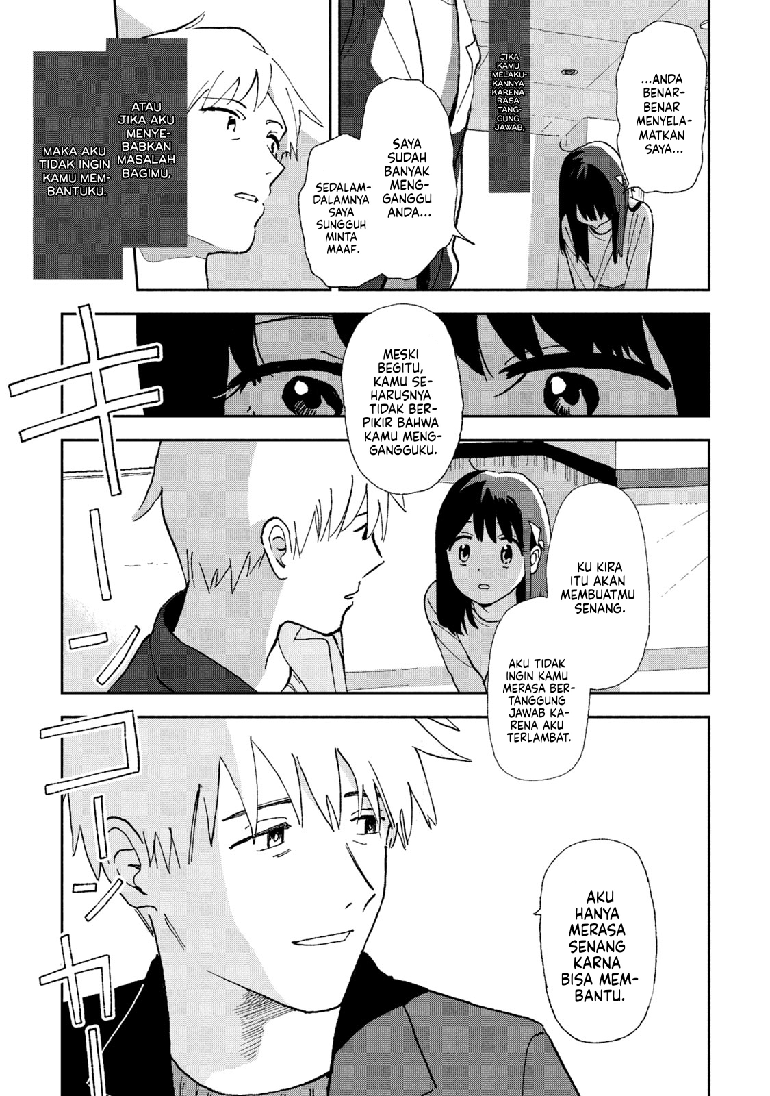 Tsukanoma no Ichika Chapter 1 - halaman 13