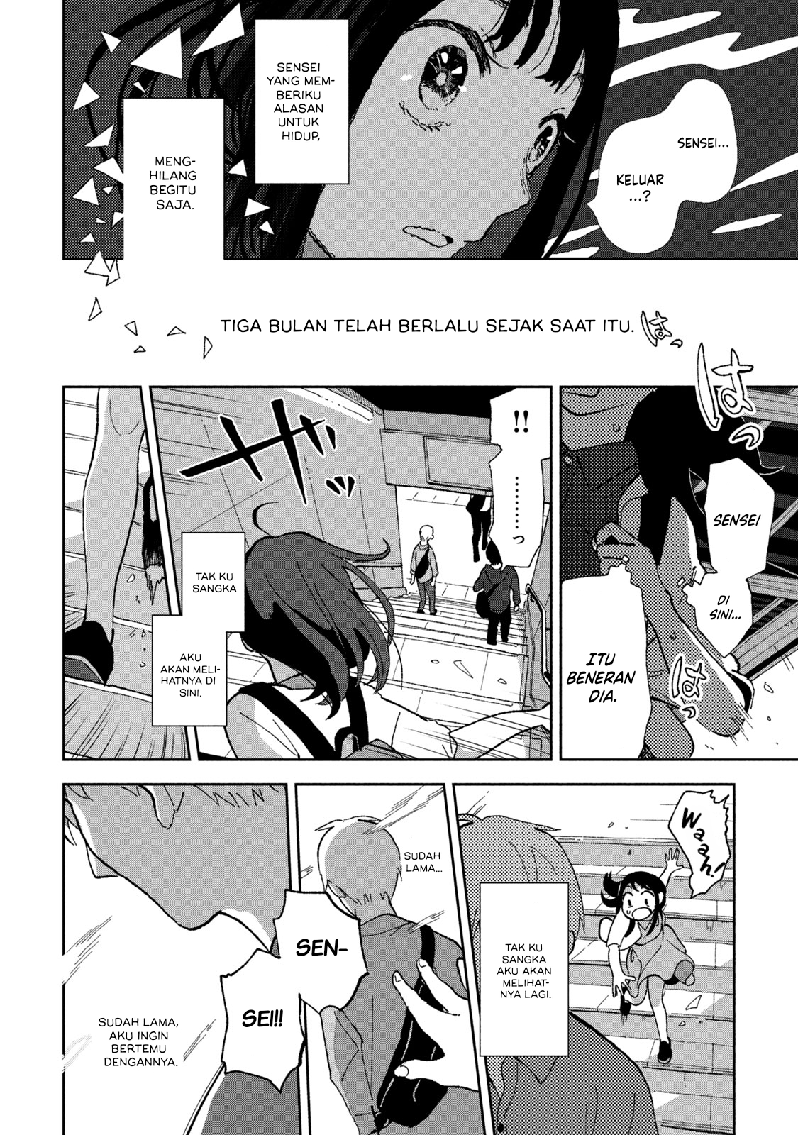 Tsukanoma no Ichika Chapter 1 - halaman 16