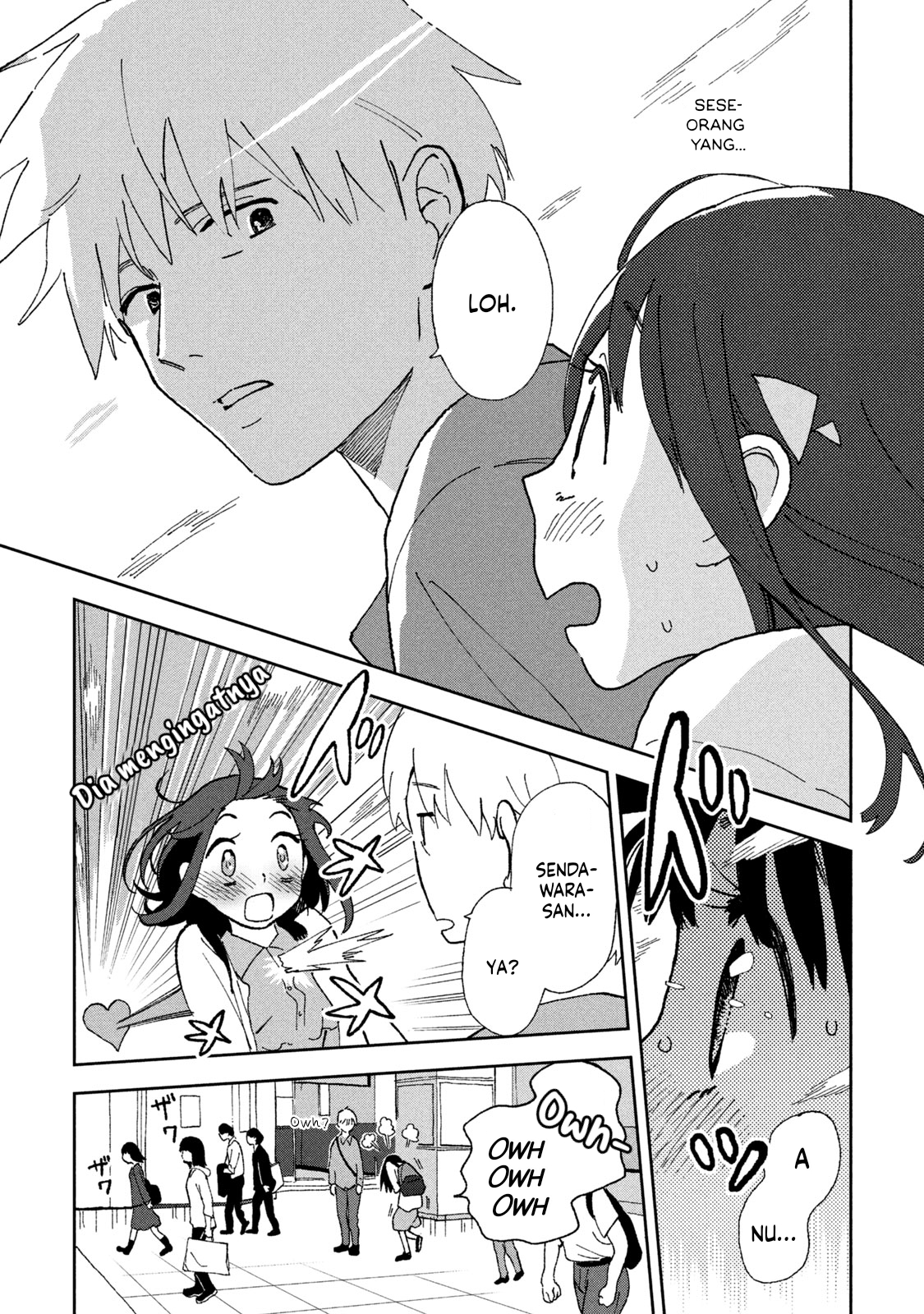 Tsukanoma no Ichika Chapter 1 - halaman 17