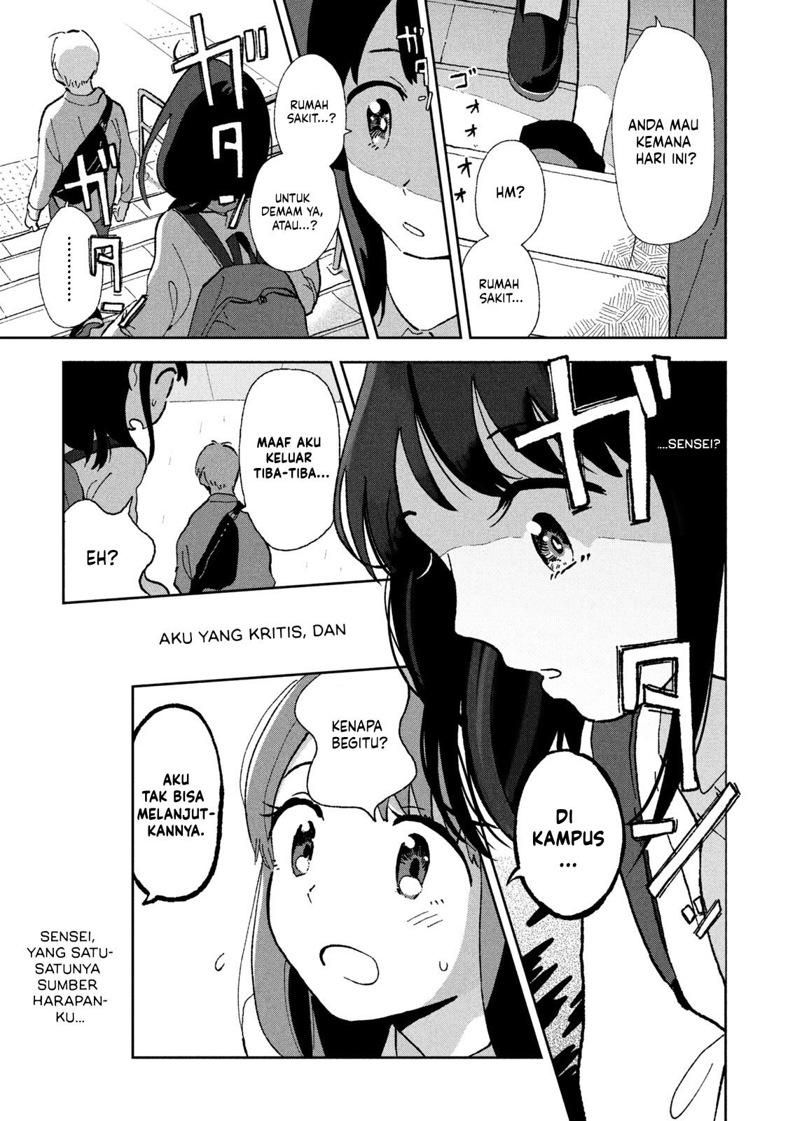 Tsukanoma no Ichika Chapter 1 - halaman 19