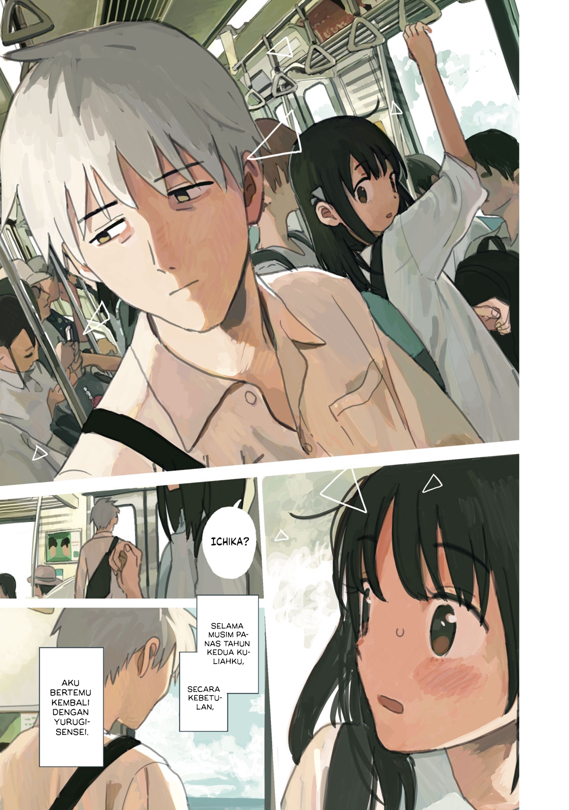Tsukanoma no Ichika Chapter 1 - halaman 2
