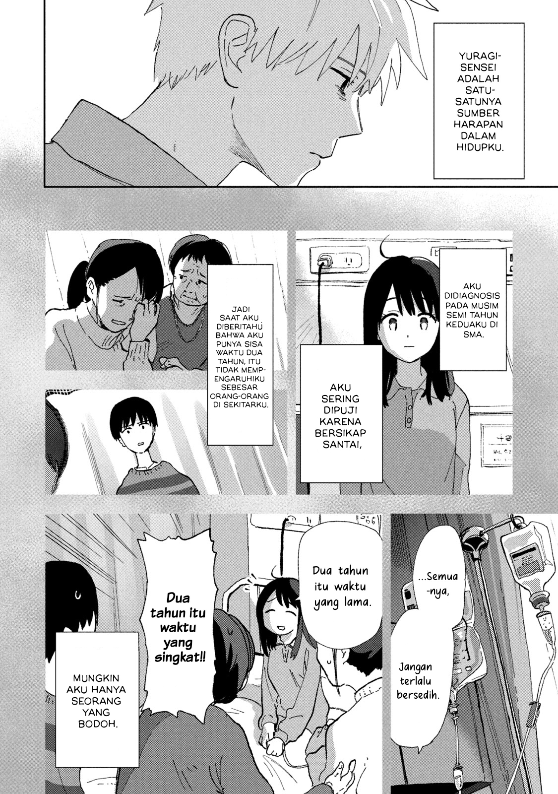 Tsukanoma no Ichika Chapter 1 - halaman 4