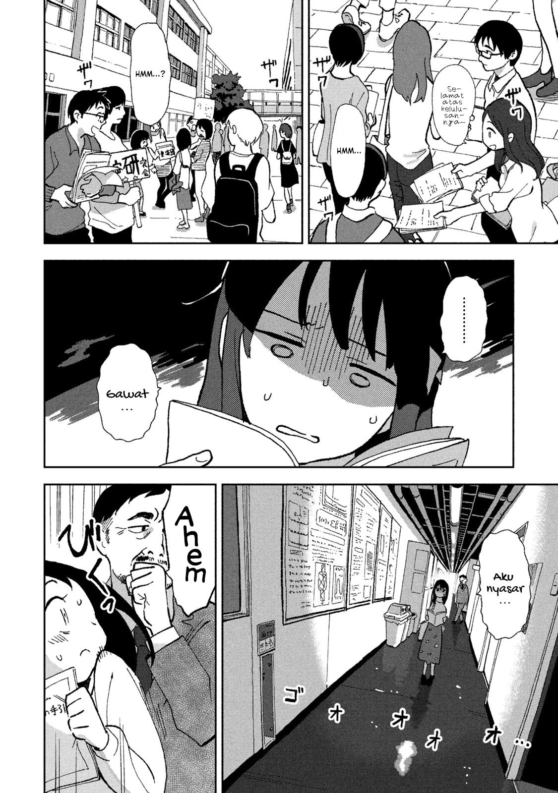 Tsukanoma no Ichika Chapter 1 - halaman 8