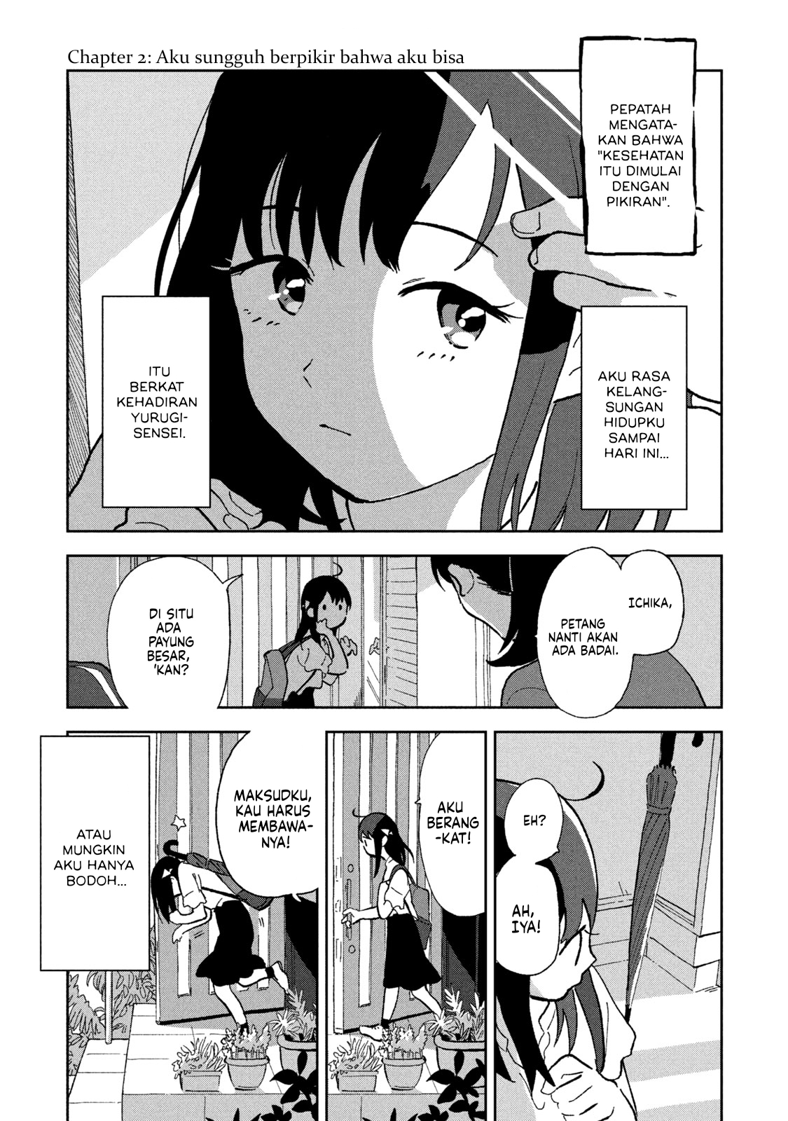 Tsukanoma no Ichika Chapter 2 - halaman 2