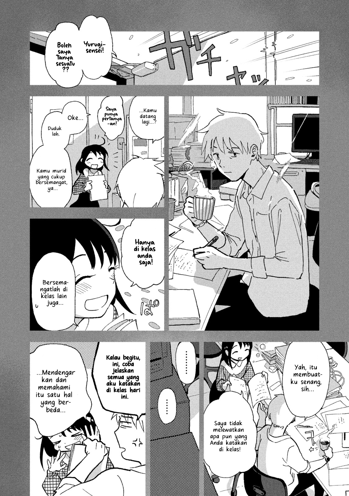Tsukanoma no Ichika Chapter 2 - halaman 4
