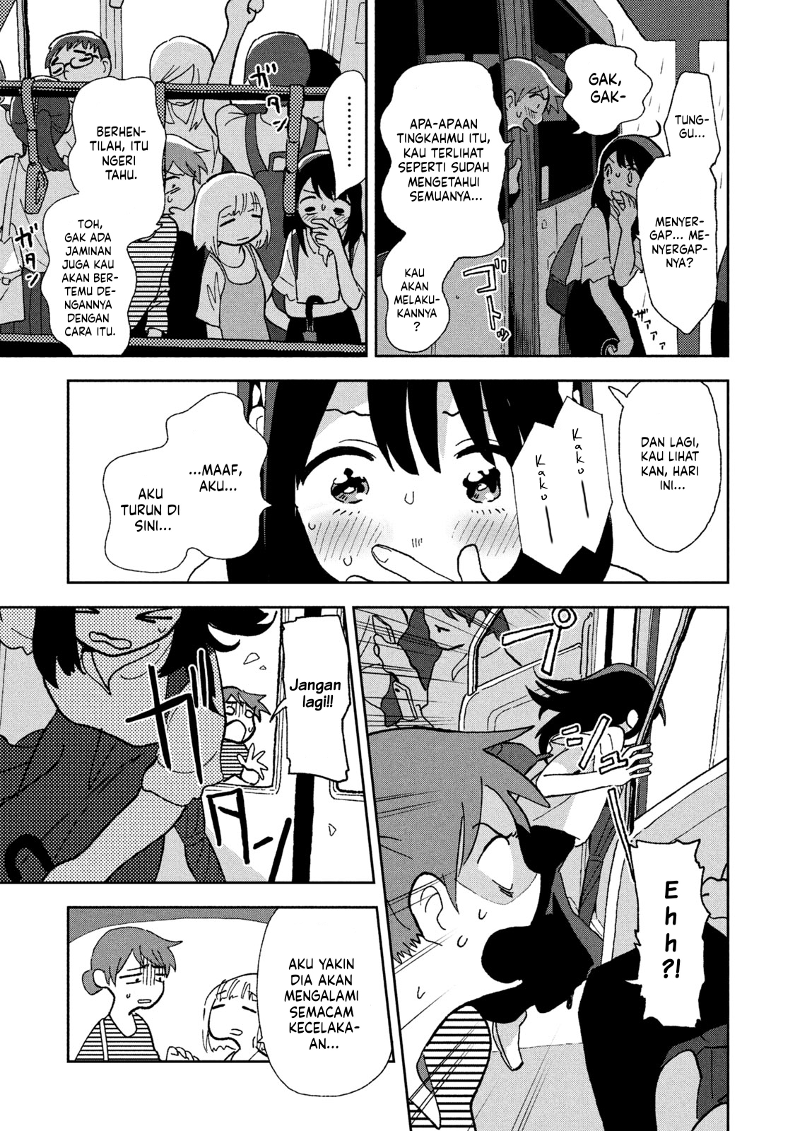 Tsukanoma no Ichika Chapter 2 - halaman 9