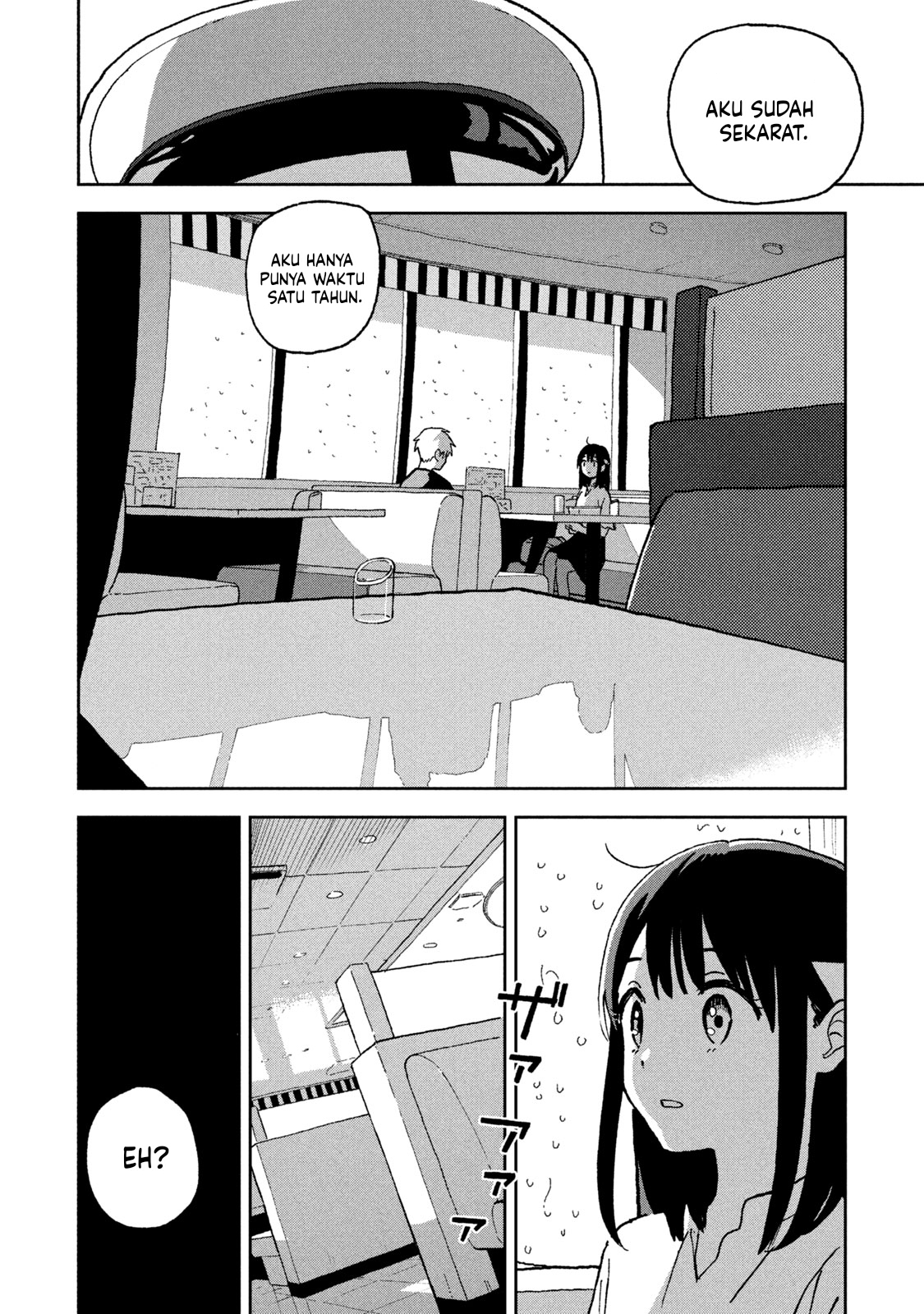 Tsukanoma no Ichika Chapter 3 - halaman 11