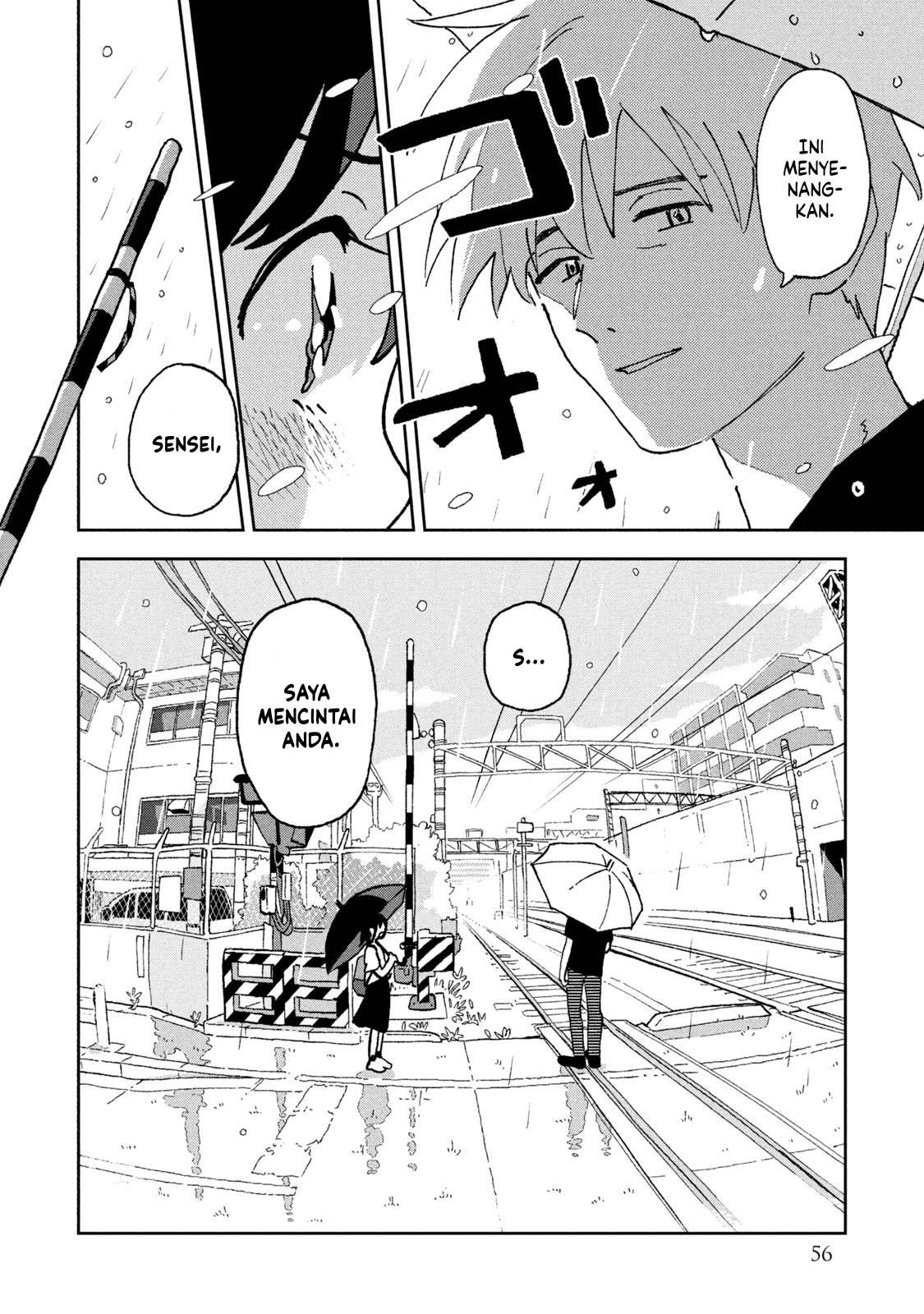 Tsukanoma no Ichika Chapter 3 - halaman 15