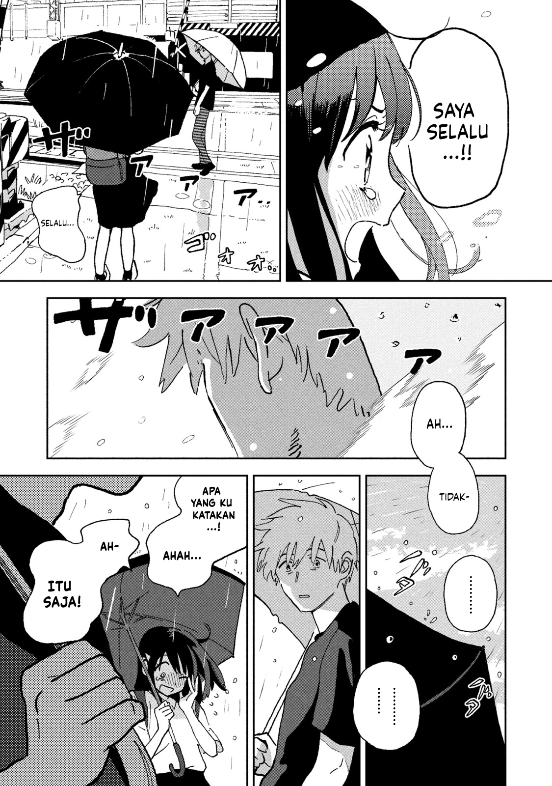 Tsukanoma no Ichika Chapter 3 - halaman 16