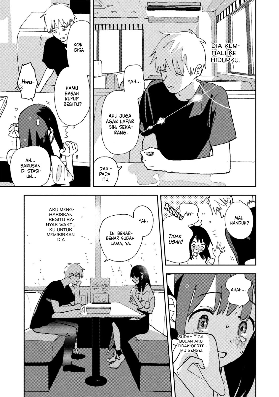 Tsukanoma no Ichika Chapter 3 - halaman 4