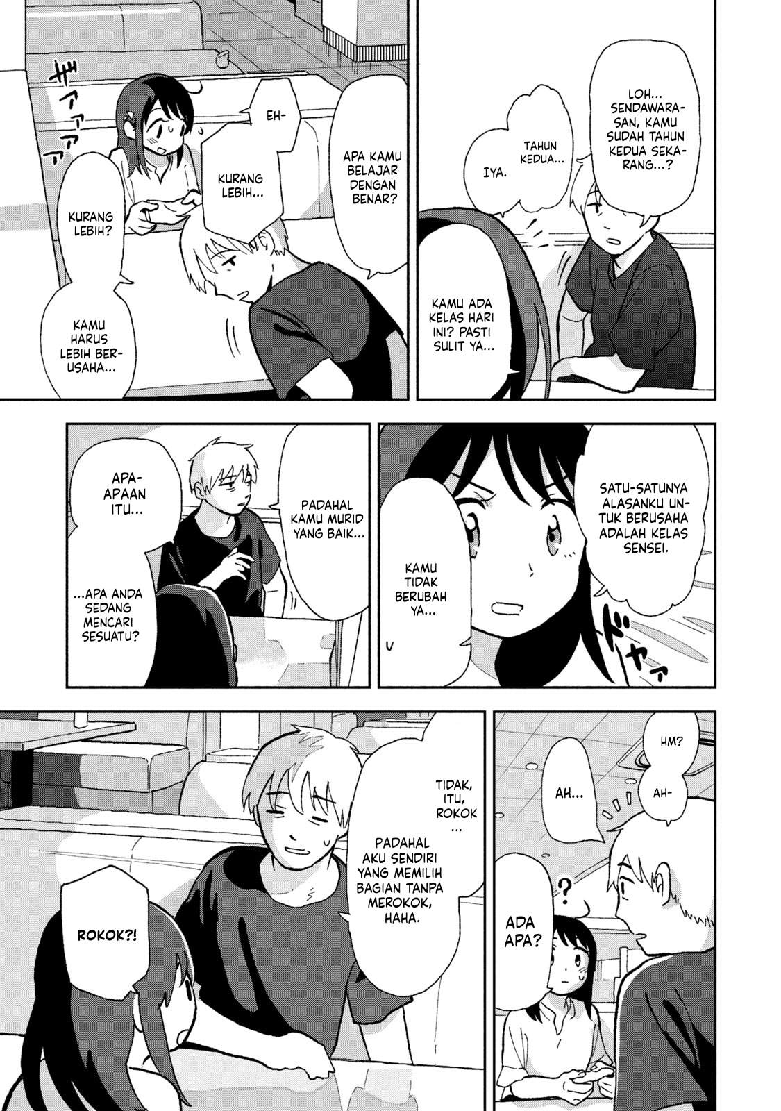 Tsukanoma no Ichika Chapter 3 - halaman 6