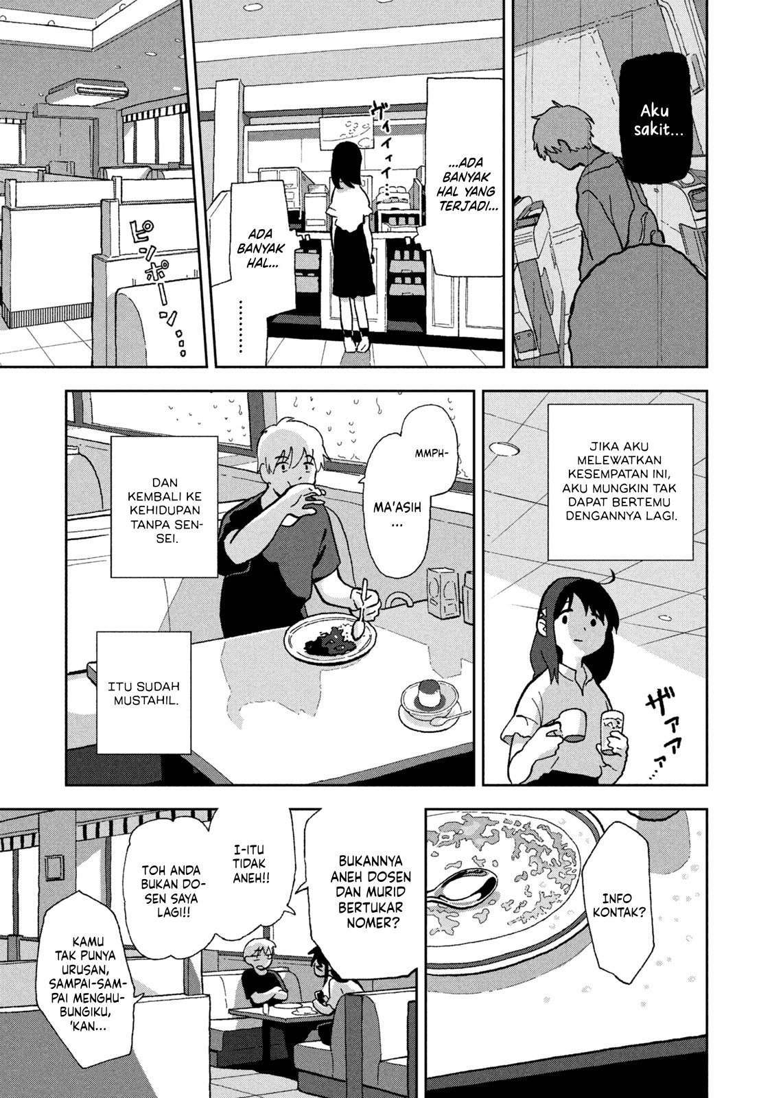 Tsukanoma no Ichika Chapter 3 - halaman 8