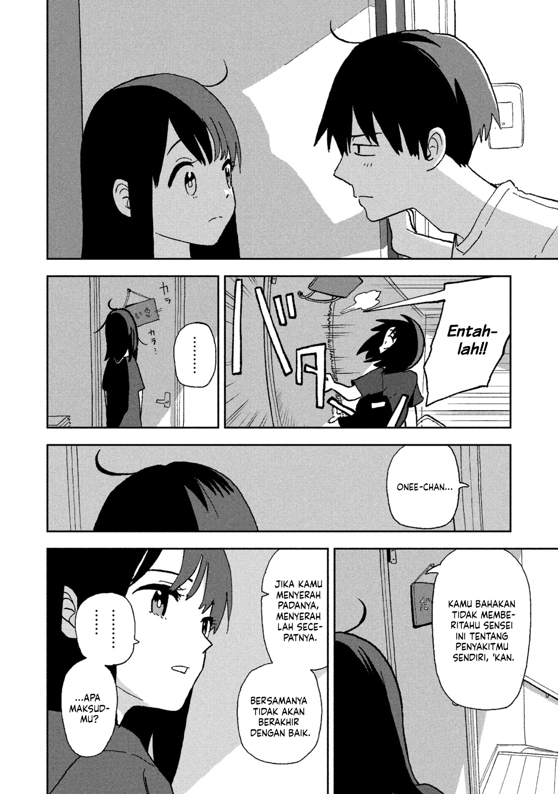 Tsukanoma no Ichika Chapter 4 - halaman 10