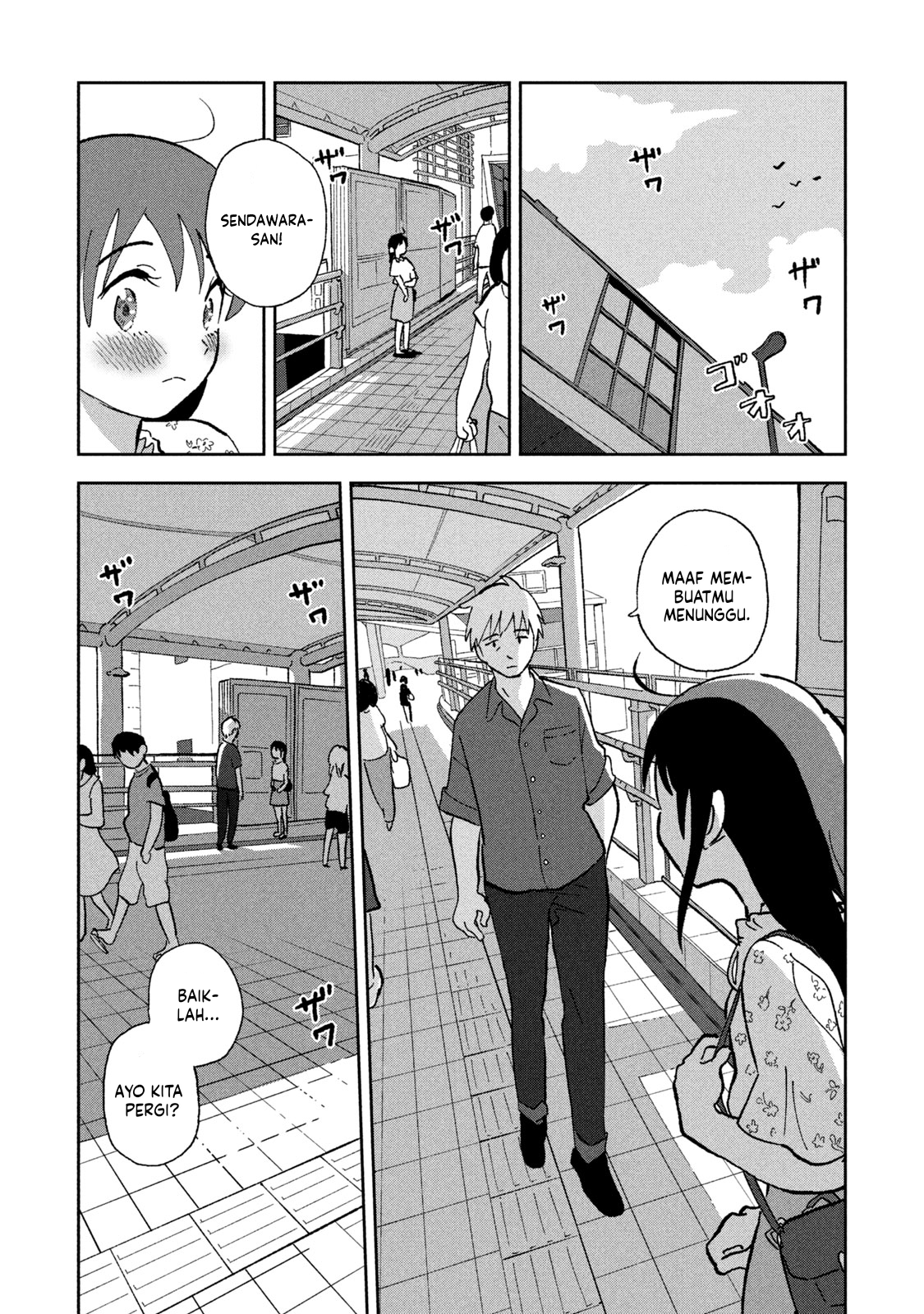 Tsukanoma no Ichika Chapter 4 - halaman 14