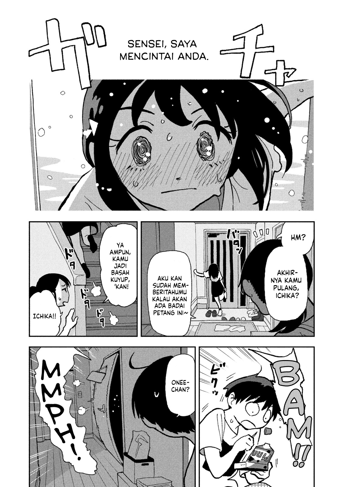 Tsukanoma no Ichika Chapter 4 - halaman 3